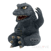 Toho Monster Series Enshrined Monsters Godzilla(1965)(Ver.a) Prize Figure