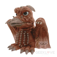 Toho Monster Series Enshrined Monsters Rodan（1964）(Ver.B) Prize Figure