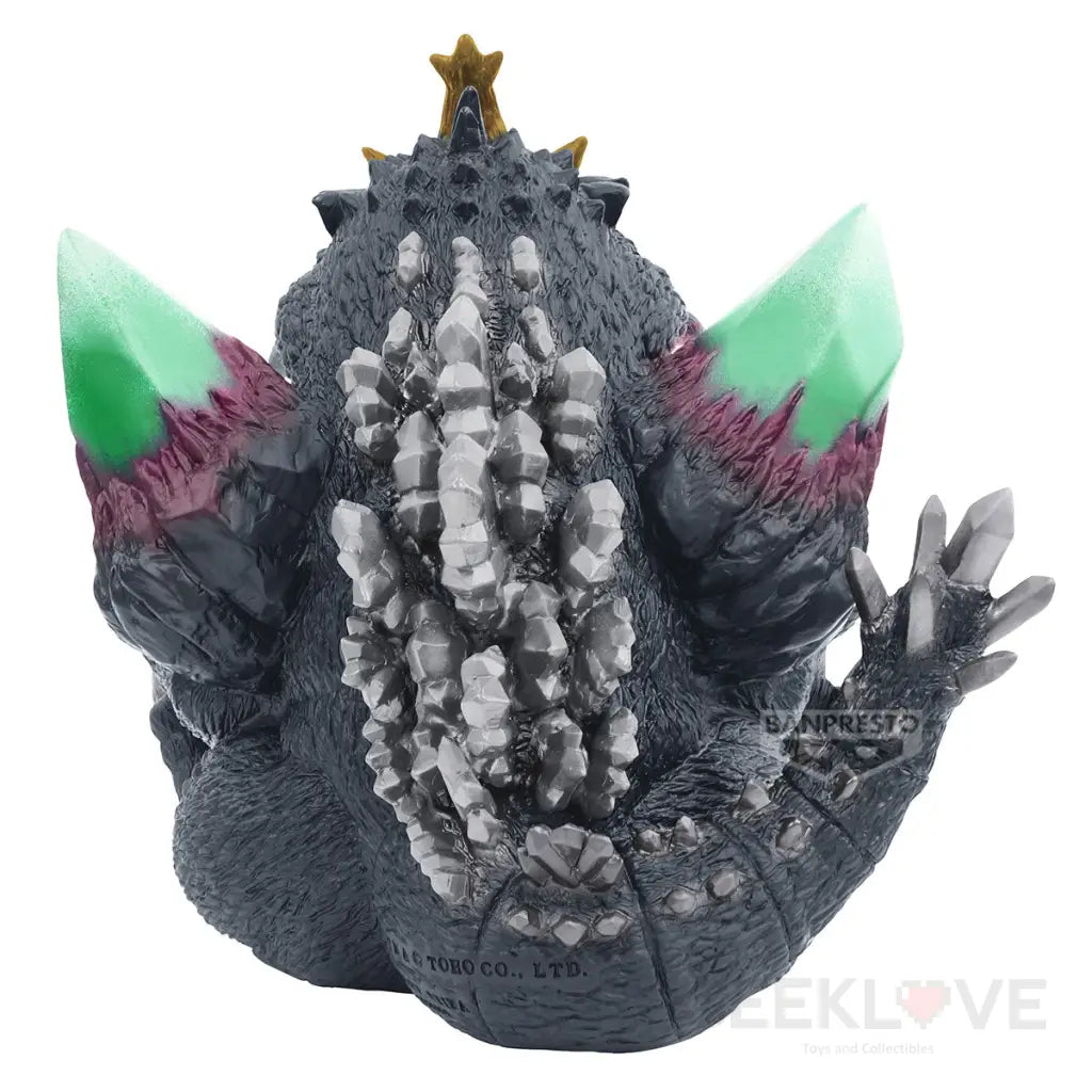 Toho Monster Series Enshrined Monsters Spacegodzilla (Ver.b) Prize Figure