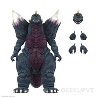 Toho Wave 4 Spacegodzilla Godzilla