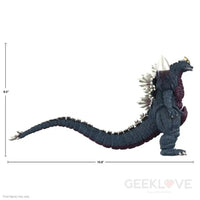 Toho Wave 4 Spacegodzilla Godzilla