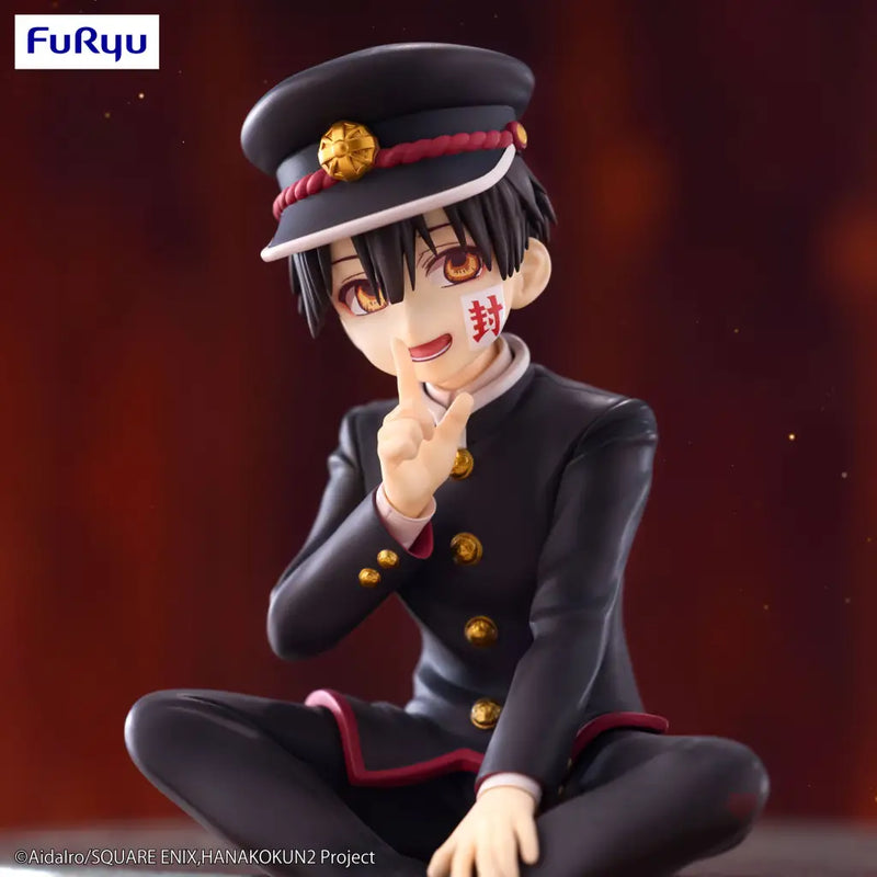 Hanako-kun Figure