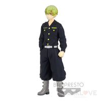 Tokyo Revengers Chifuyu Matsuno Figure - GeekLoveph