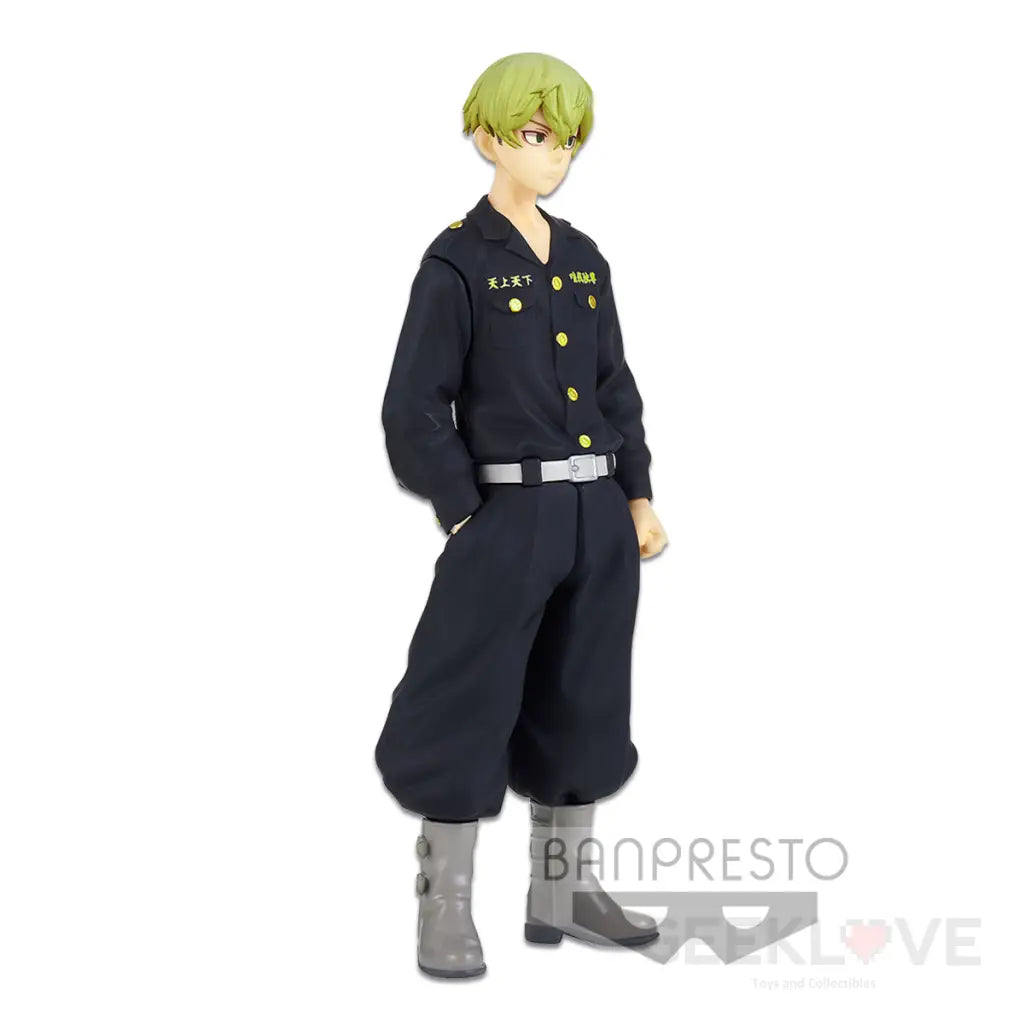 Tokyo Revengers Chifuyu Matsuno Figure - GeekLoveph