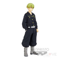 Tokyo Revengers Chifuyu Matsuno Figure - GeekLoveph