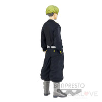 Tokyo Revengers Chifuyu Matsuno Figure - GeekLoveph