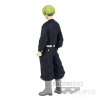 Tokyo Revengers Chifuyu Matsuno Figure - GeekLoveph