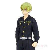 Tokyo Revengers Chifuyu Matsuno Figure - GeekLoveph