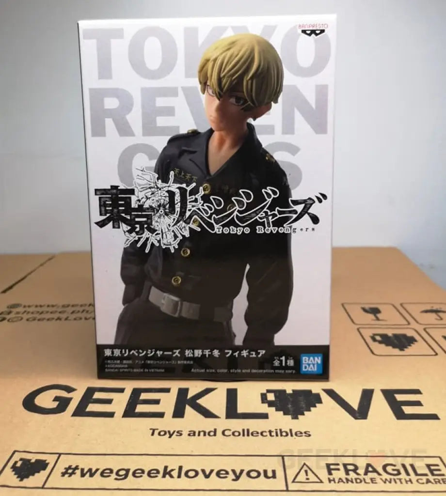Tokyo Revengers Chifuyu Matsuno Figure - GeekLoveph