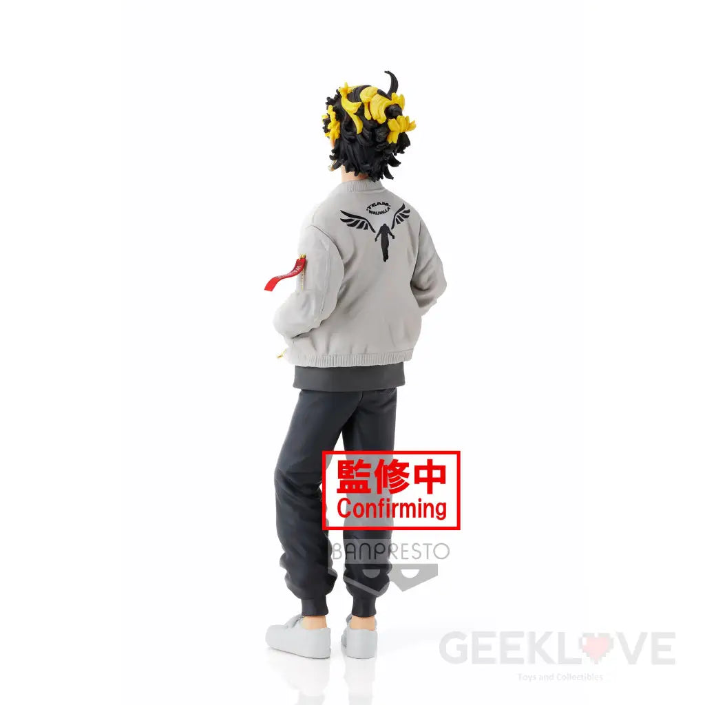 Tokyo Revengers Kazutora Hanemiya Figure Preorder