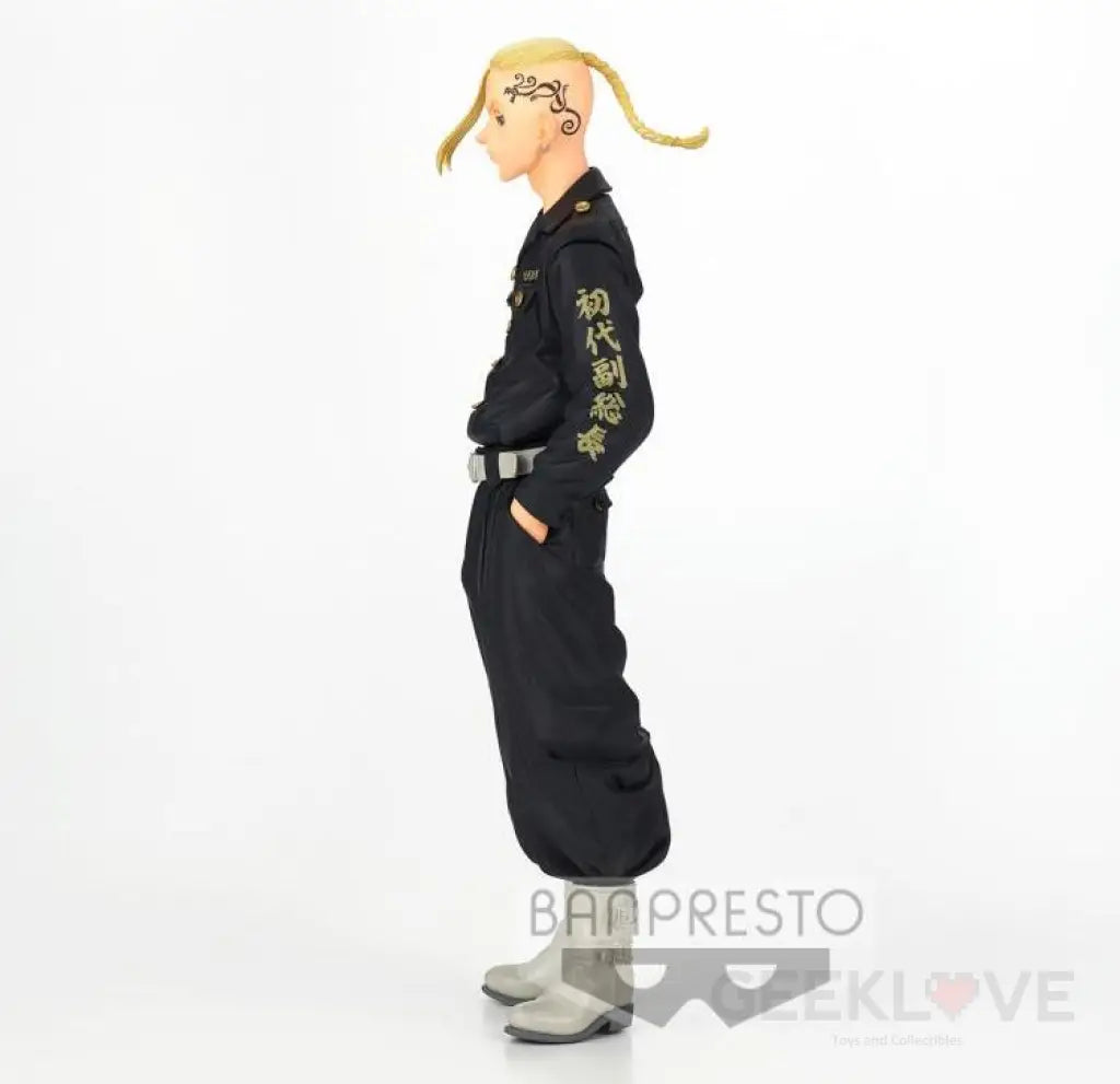 Tokyo Revengers Ken Ryuguji Figure - GeekLoveph