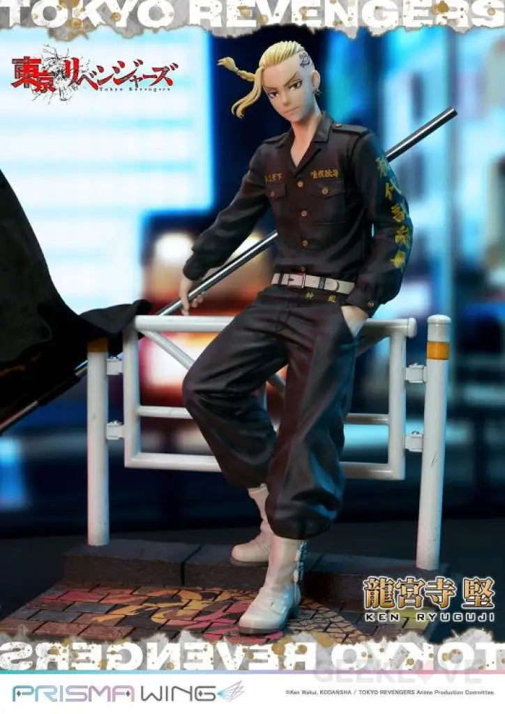 Tokyo Revengers Ken Ryuguji Jp 1/7 Figure Scale