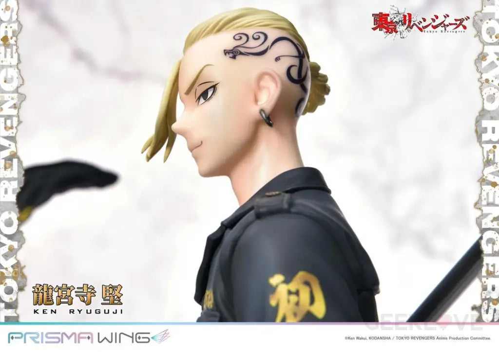 Tokyo Revengers Ken Ryuguji Jp 1/7 Figure Scale