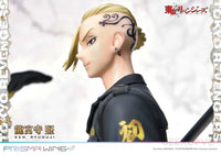 Tokyo Revengers Ken Ryuguji Jp 1/7 Figure Scale