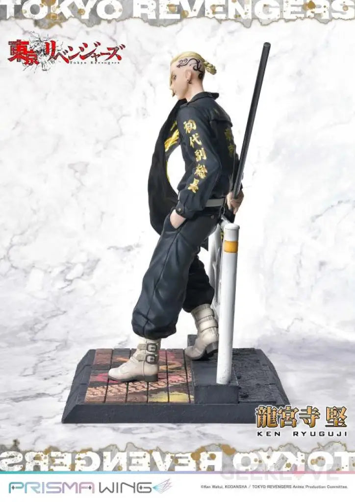Tokyo Revengers Ken Ryuguji Jp 1/7 Figure Scale