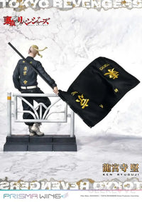 Tokyo Revengers Ken Ryuguji Jp 1/7 Figure Scale