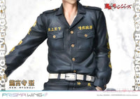 Tokyo Revengers Ken Ryuguji Jp 1/7 Figure Scale