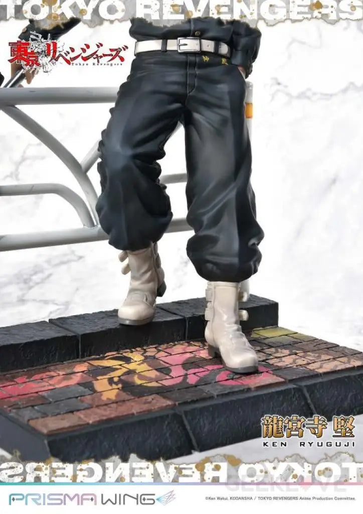 Tokyo Revengers Ken Ryuguji Jp 1/7 Figure Scale