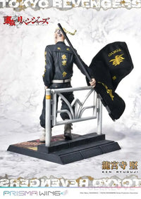 Tokyo Revengers Ken Ryuguji Jp 1/7 Figure Scale