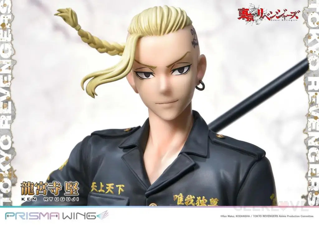 Tokyo Revengers Ken Ryuguji Jp 1/7 Figure Scale