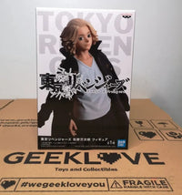 Tokyo Revengers Manjiro Sano Figure - GeekLoveph