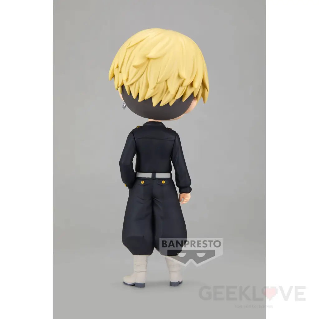 Tokyo Revengers Q Posket Chifuyu Matsuno Ver.a Preorder