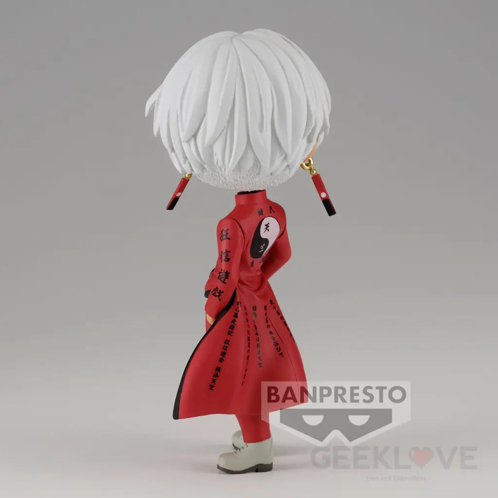 Tokyo Revengers Q Posket-Izana Kurokawa- Prize Figure