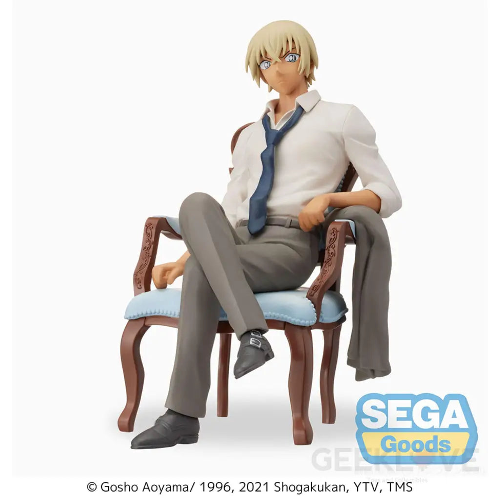 Toru Amuro PM Figure - GeekLoveph