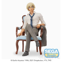 Toru Amuro PM Figure - GeekLoveph