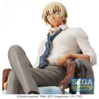 Toru Amuro PM Figure - GeekLoveph