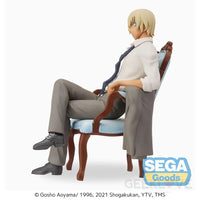 Toru Amuro PM Figure - GeekLoveph