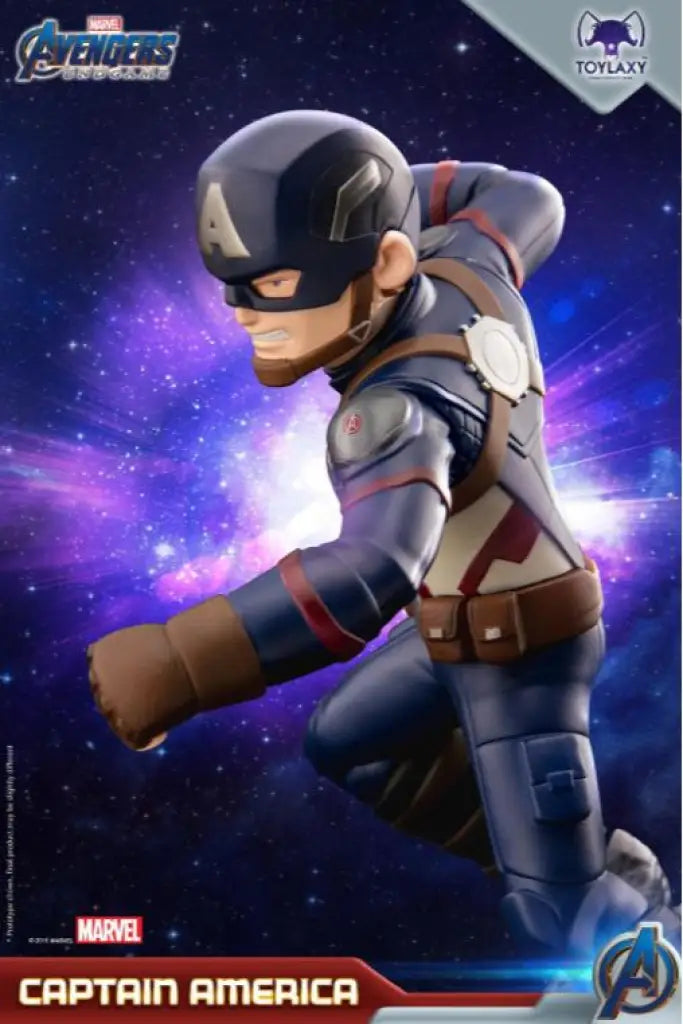 Toylaxy Captain America Avengers: End Game - GeekLoveph