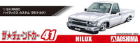 Toyota Rn80 Hilux Custom ’85 Model Kit