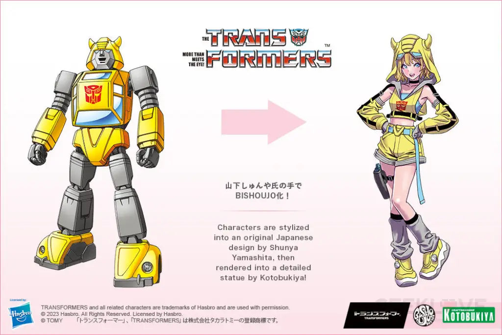 Transformers Bumblebee Bishoujo Statue Preorder