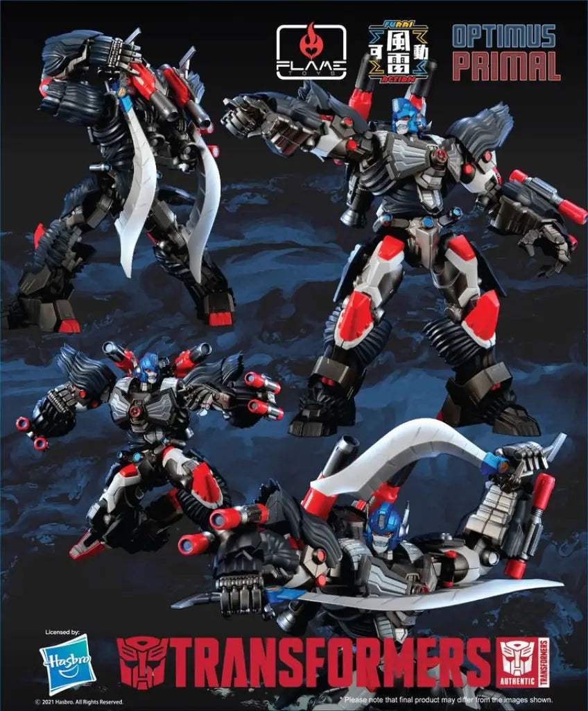Transformers Furai Optimus Primal Dx Preorder