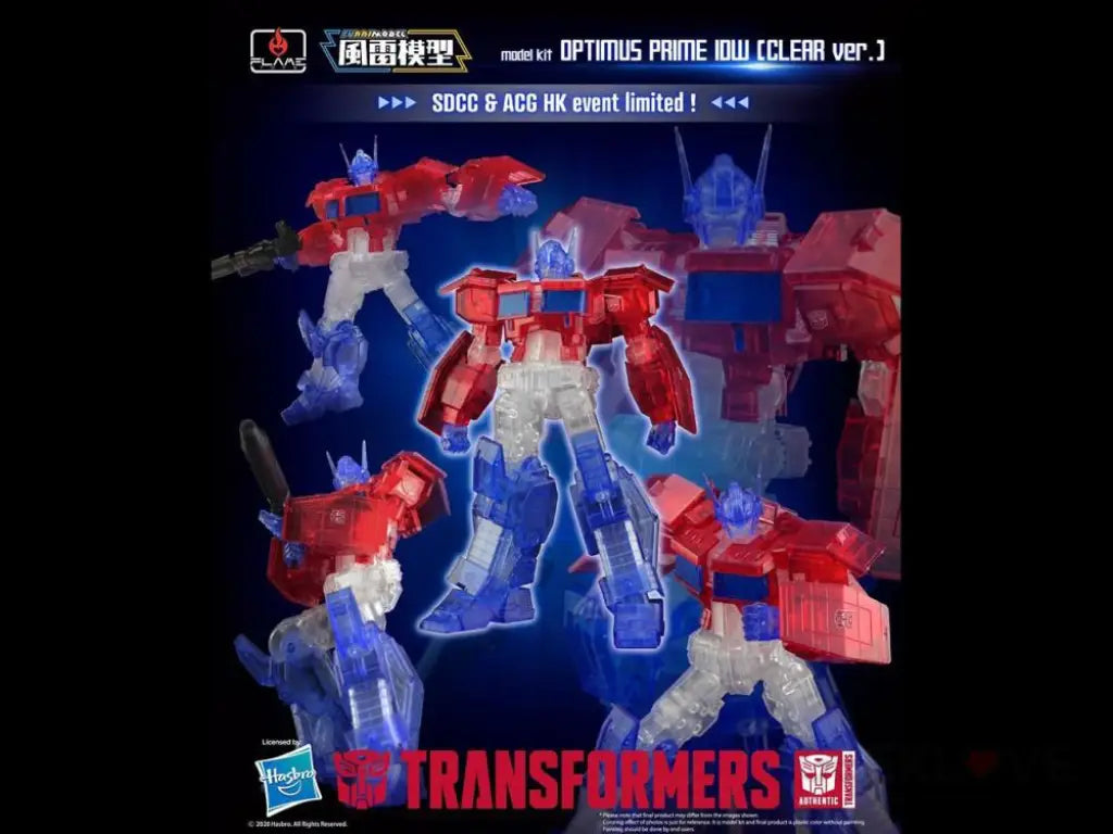 Transformers Furai Optimus Prime Clear Ver. - GeekLoveph