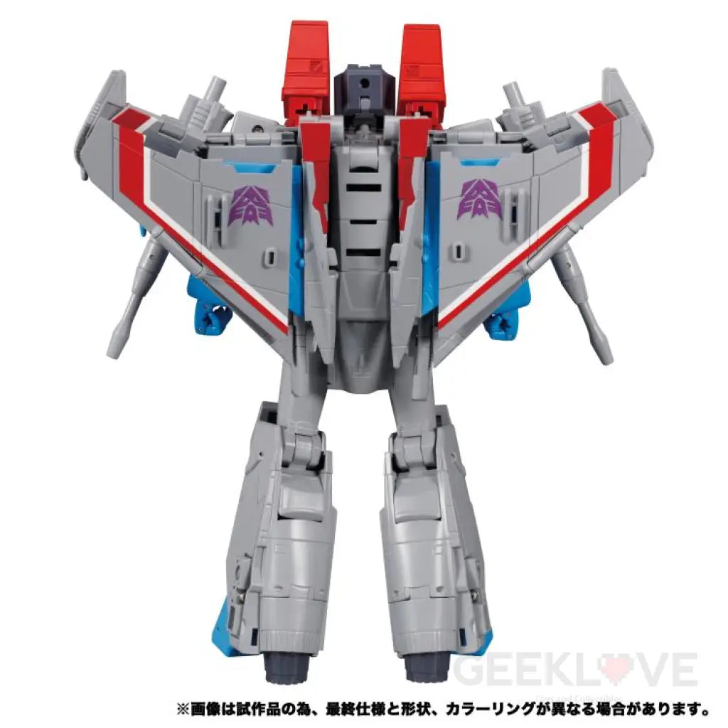Transformers Masterpiece Mp-52 Starscream 2.0 Preorder