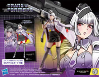 Transformers Megatron Deluxe Edition Bishoujo Statue Preorder
