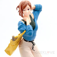 TV anime Jujutsu Kaisen Kugisaki Nobara Figure vol.2 - GeekLoveph