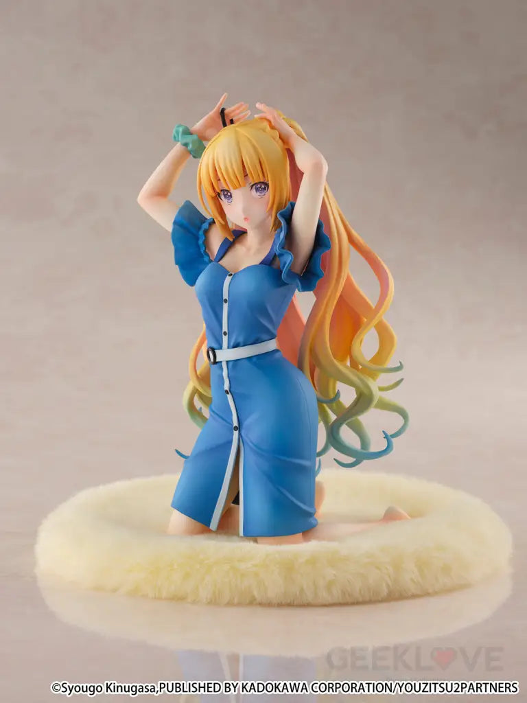 Tv Anime Series ’Classroom Of The Elite’ Kei Karuizawa Scale Figure