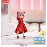 Tv Anime Spy X Family Pm Figure Anya Forger Party Preorder