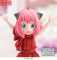 Tv Anime Spy X Family Pm Figure Anya Forger Party Preorder