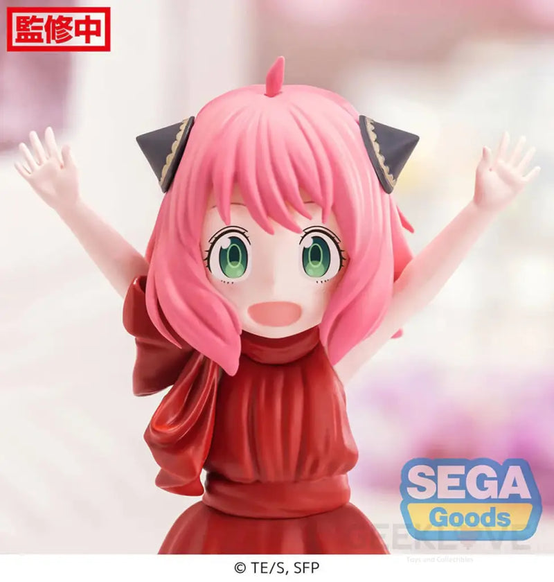 TV Anime SPY x FAMILY PM Figure Anya Forger Party