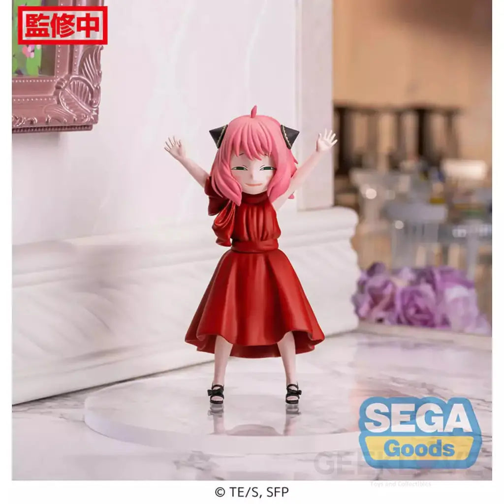 Tv Anime Spy X Family Pm Figure Anya Forger Party Preorder