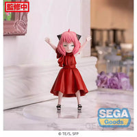 Tv Anime Spy X Family Pm Figure Anya Forger Party Preorder