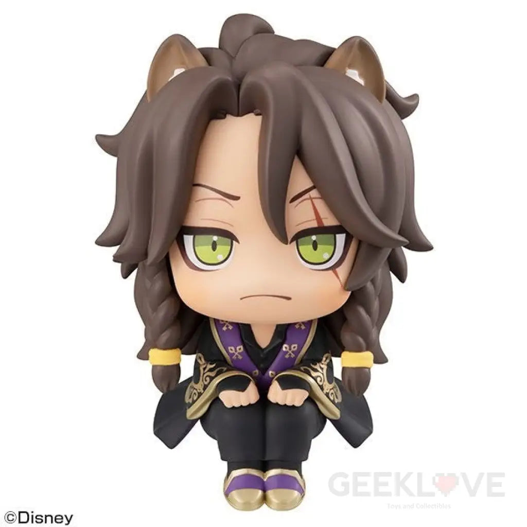 Twisted Wonderland Look Up Series Leona Kingscholar - GeekLoveph