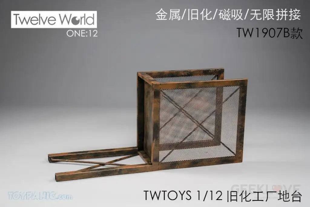 TWTOYS: TW1907B- 1/12 Rushed Metal Chemical Plant Scene Ver B - GeekLoveph