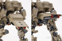 Type48 Model 1 Kagutsuchi-Kou Re2 - GeekLoveph