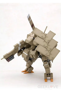 Type48 Model 1 Kagutsuchi-Kou Re2 - GeekLoveph
