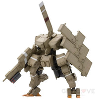 Type48 Model 1 Kagutsuchi-Kou Re2 - GeekLoveph